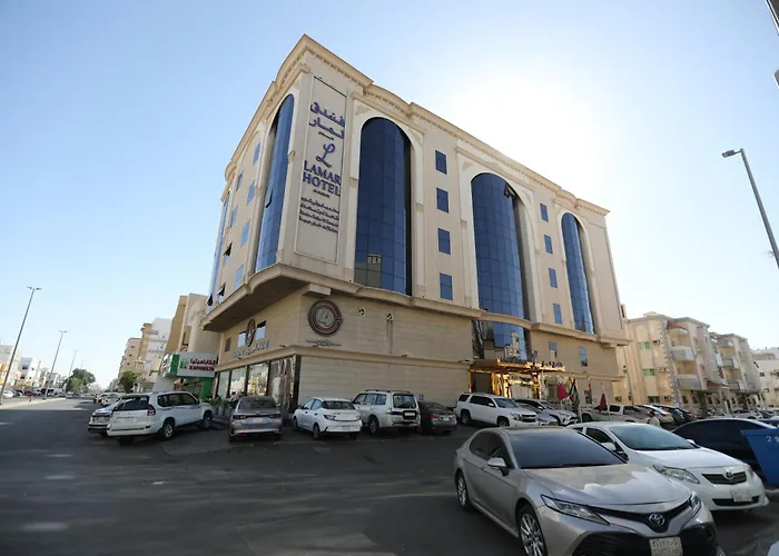 ليالي لمار